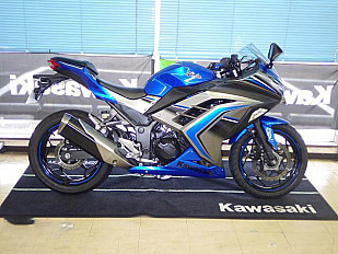 Kawasaki Ninja -