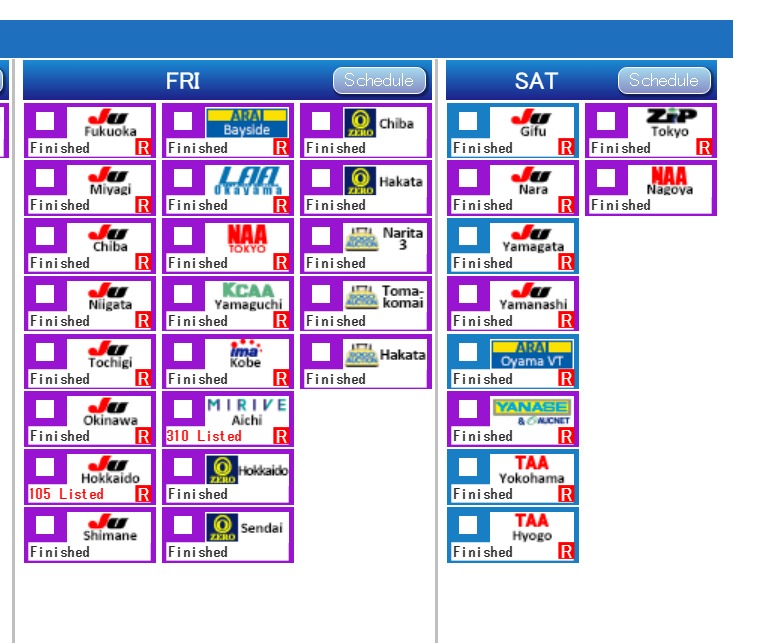 Auction Calendar